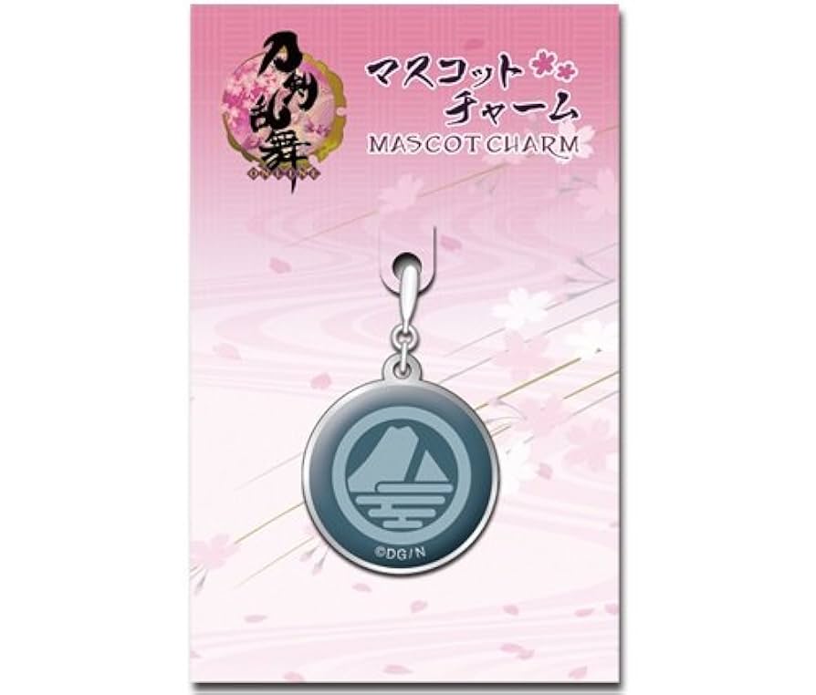 Amazon.co.jp: 刀剣乱舞 マスコットチャーム（紋）03:山姥切国広